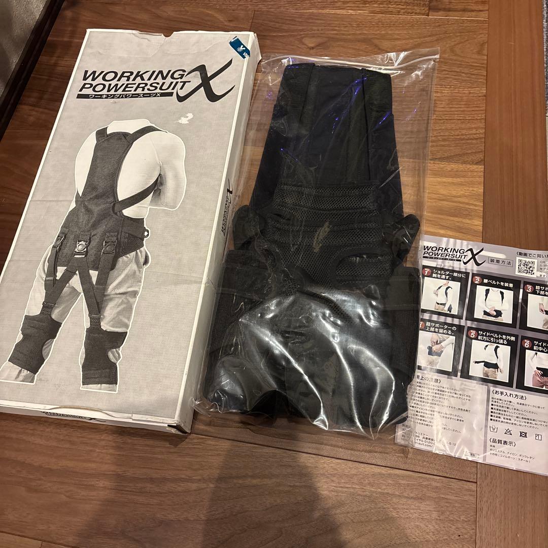 アトリエケー ワーキングパワースーツX サイズM コルセット 腰ベルト 腰痛