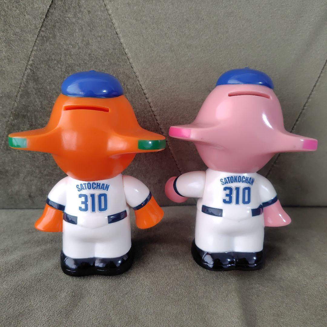 サトちゃん サトコちゃん貯金箱フィギュア 2体セット - メルカリ
