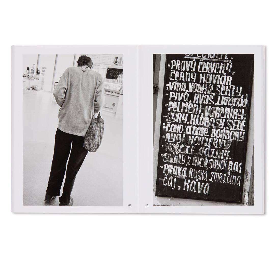 絶版‼️ MÁJ/MY by Stephanie Kiwitt