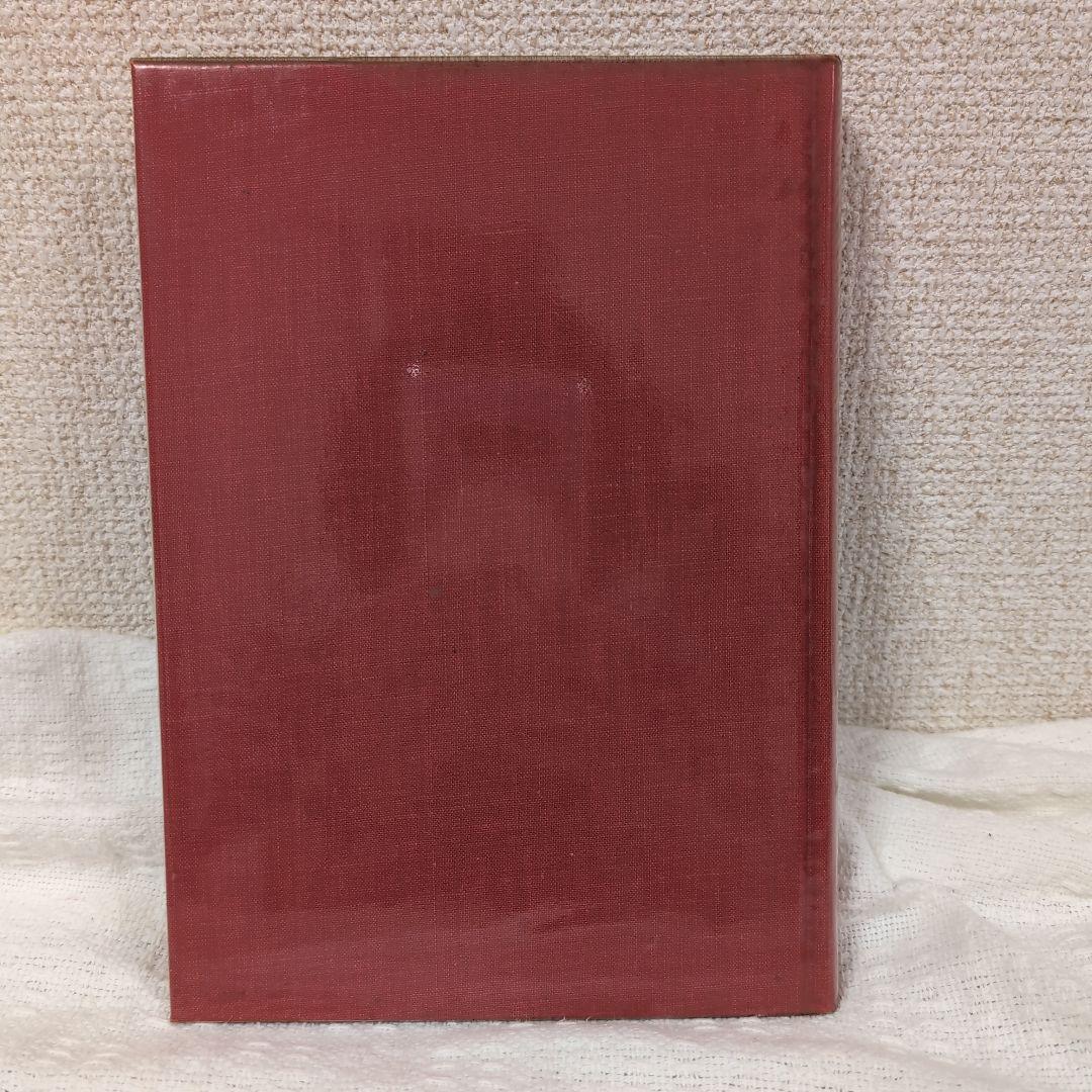 日本語のシンタクスと意味 3巻セット