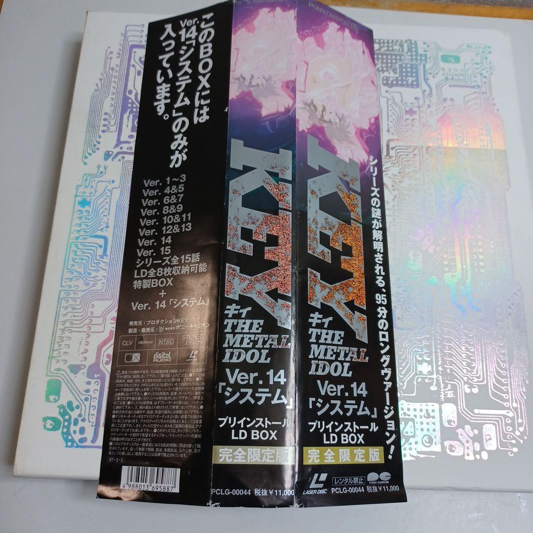 KEY THE METAL IDOL Ver.14 LD BOX - メルカリ