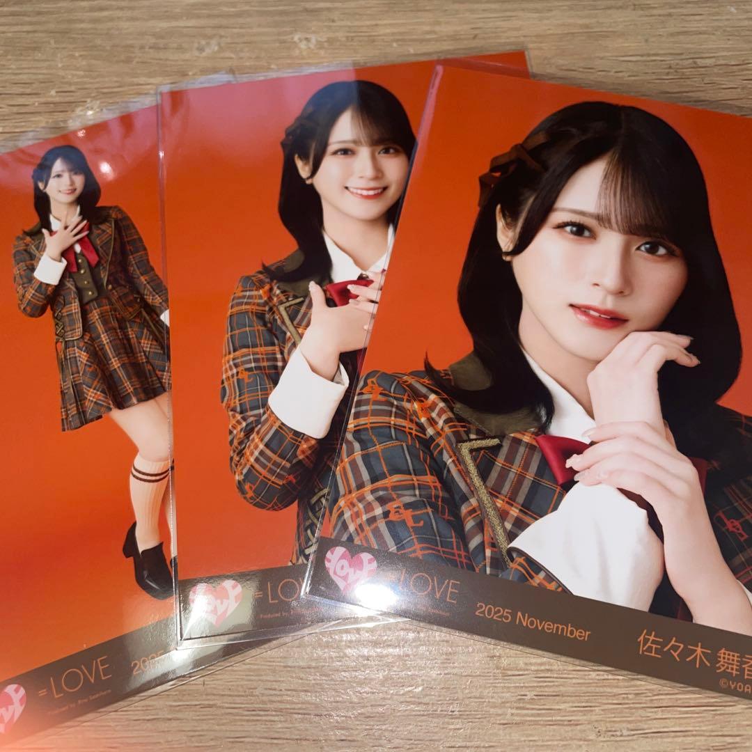 イコラブ 佐々木舞香 生写真 コンプ - メルカリ