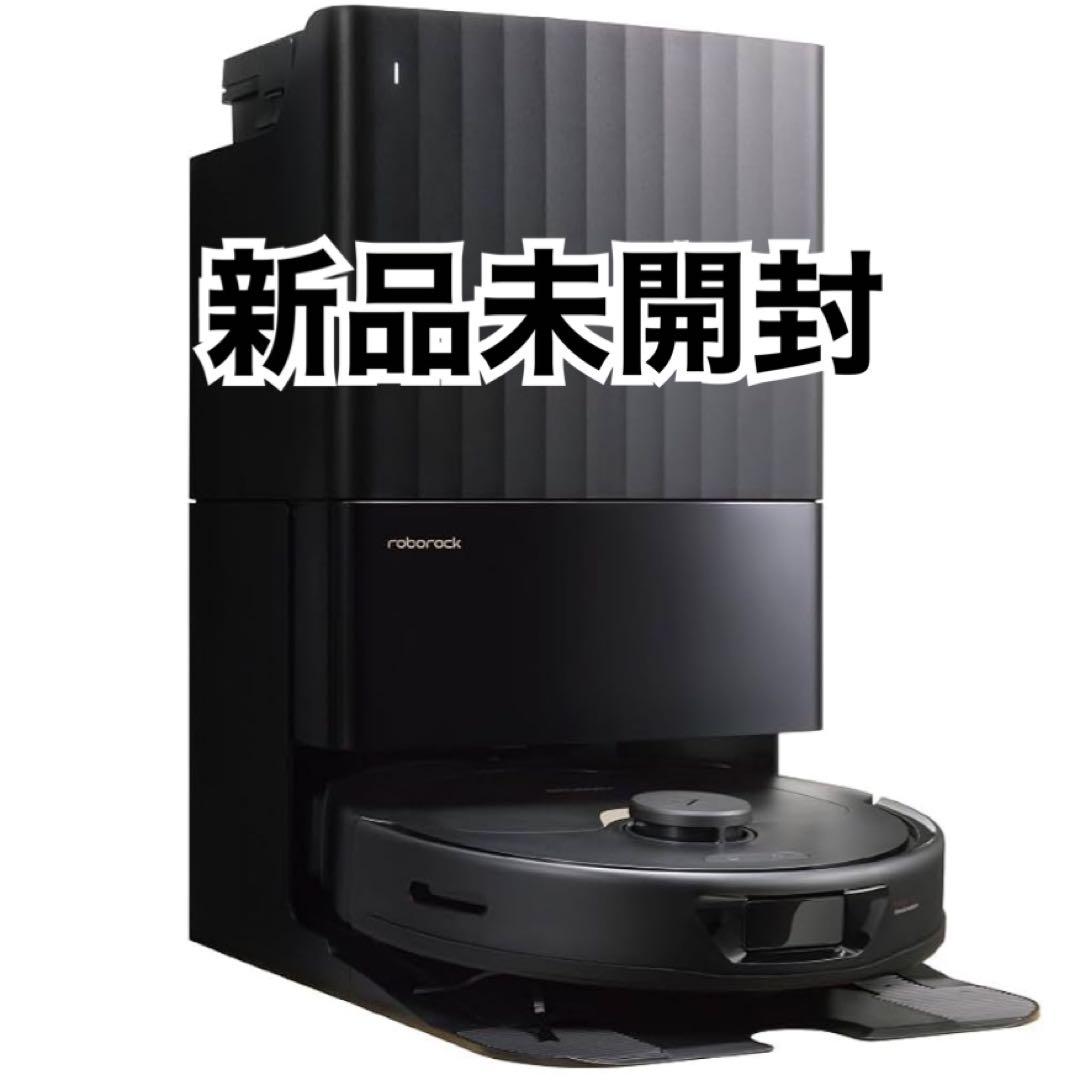新品・未開封 Roborock QR52-04 Q Revo（黒）ロボット掃除機 Amazon | Roborock QR52-04 Q Revo(黒) 4way全自動ドックQ搭載
