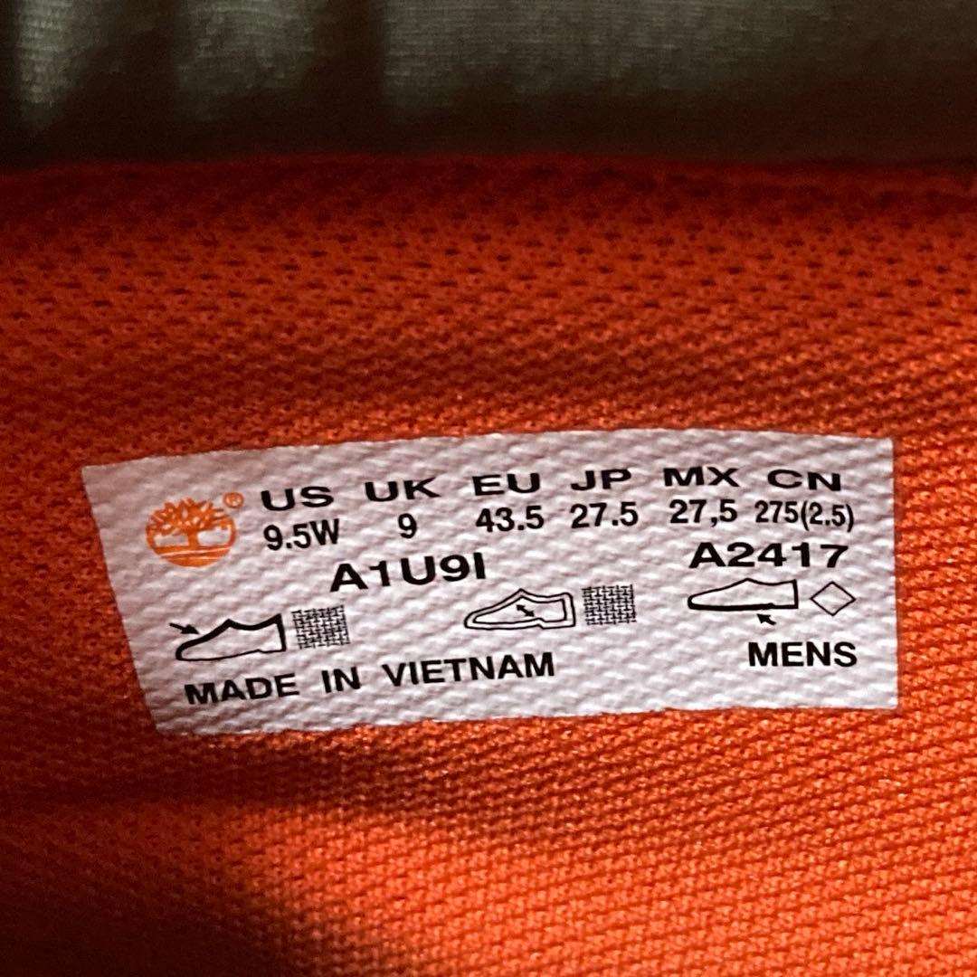 TimberLand ティンバーランド 迷彩　27.5cm