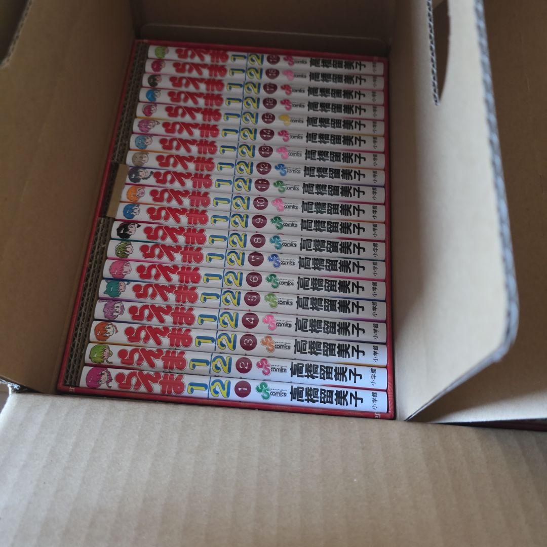 トド様専用【未読品】らんま1/2 SSC完全復刻BOX