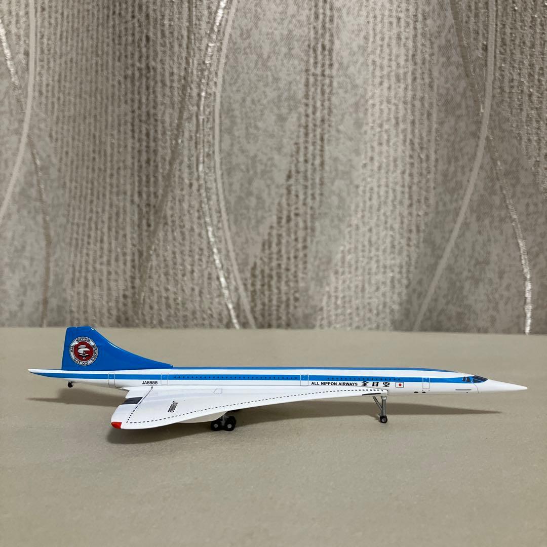 1/400 コンコルド ANA モヒカン1/400 幻の全日空 コンコルド「モヒカン