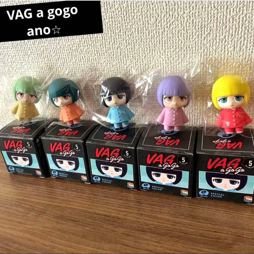 2/25出品終了予定) あのちゃん VAG a gogo ano 全5種コンプ - メルカリ