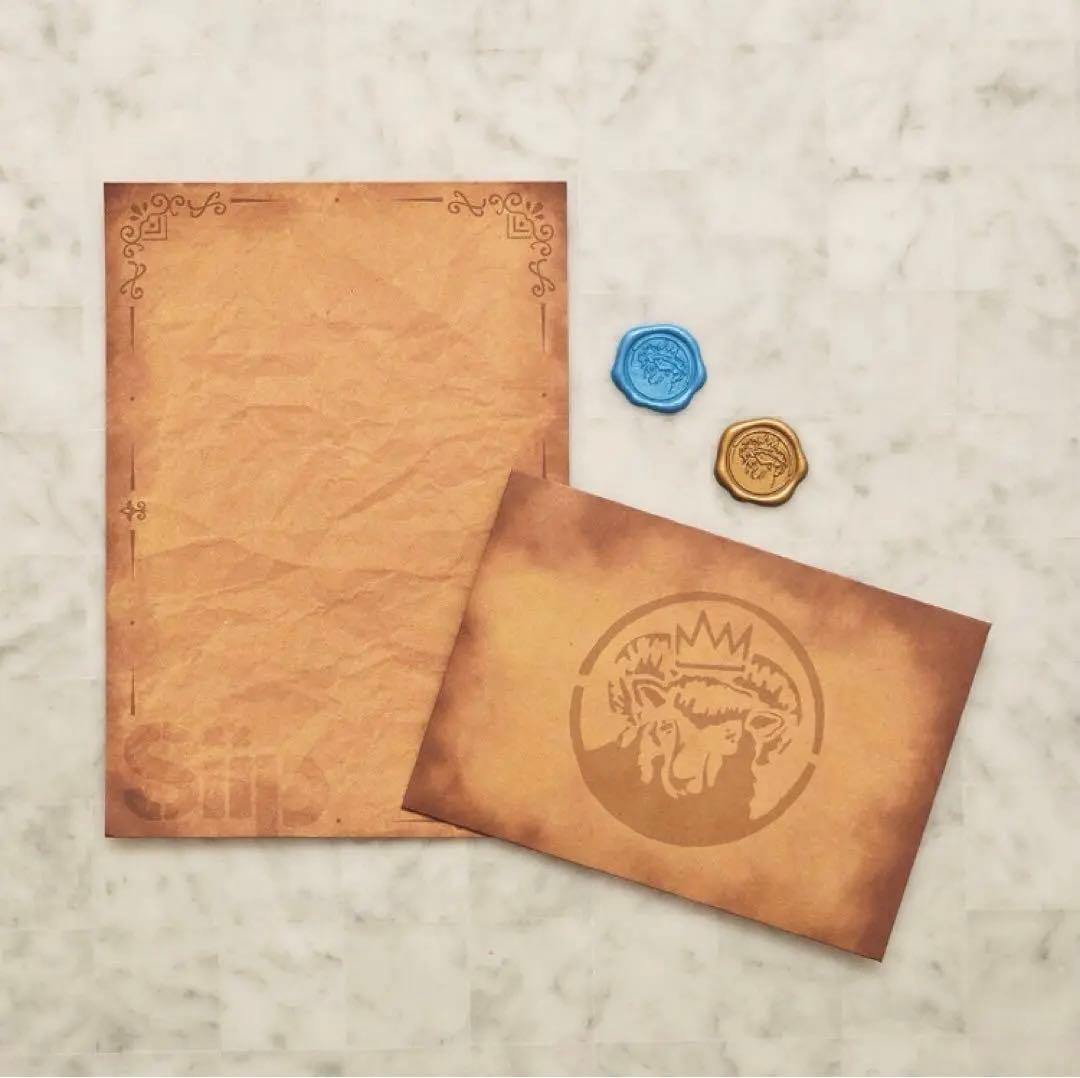 siip ガイア【完全生産限定盤】ダウンロードカード【未使用】+GOODS