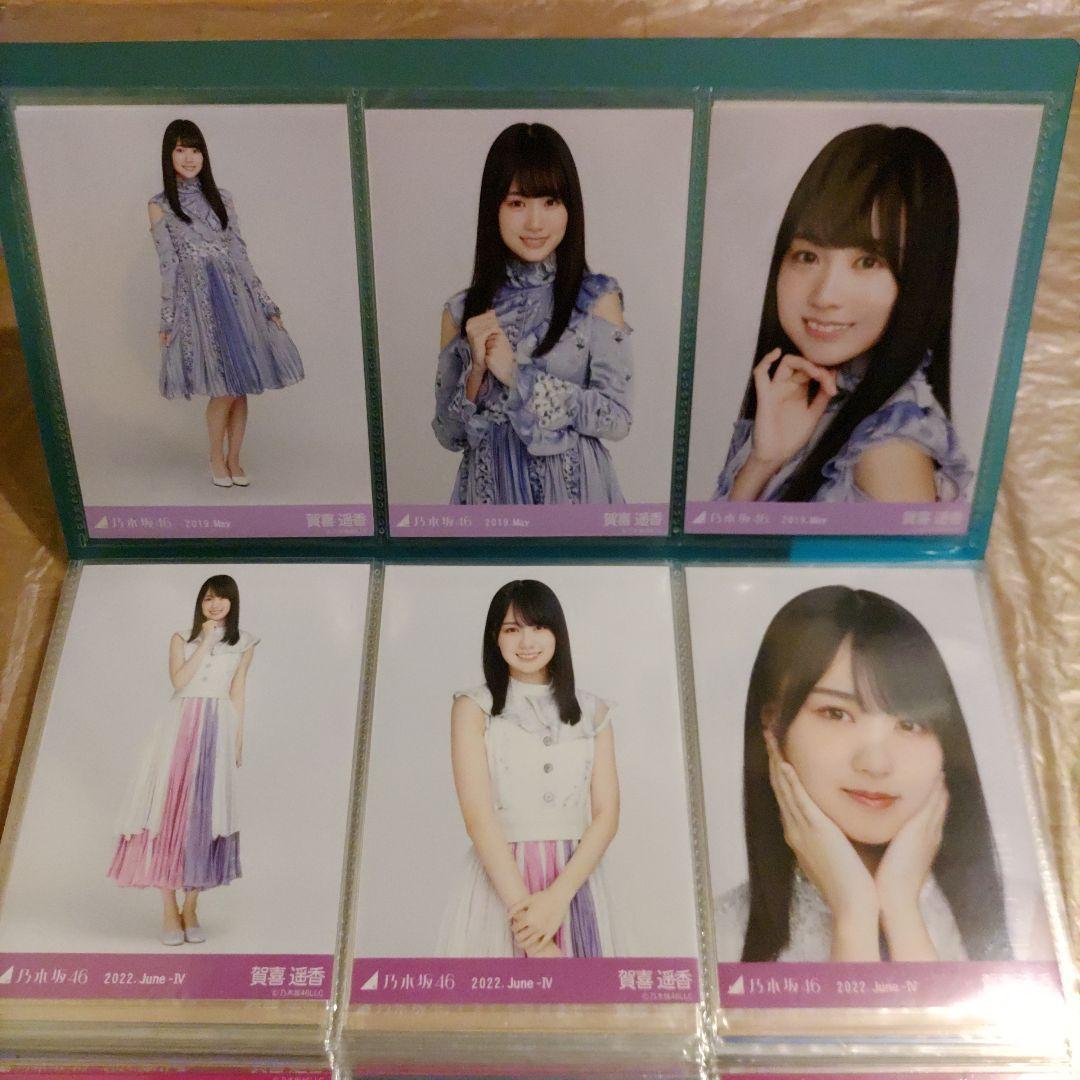 お買い得】乃木坂46 賀喜遥香 生写真 まとめ売り！31コンプ＋バラ8枚