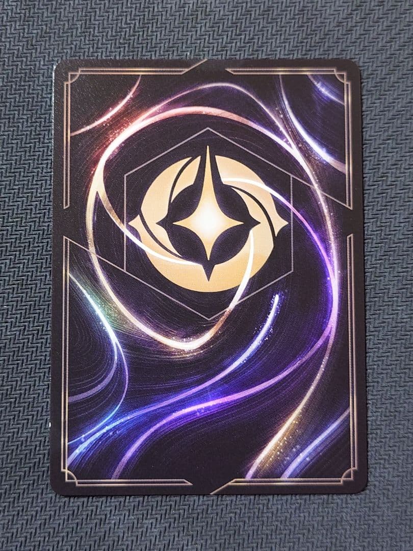 ディズニーロルカナ スティッチ ロックスター セットチャンピオン