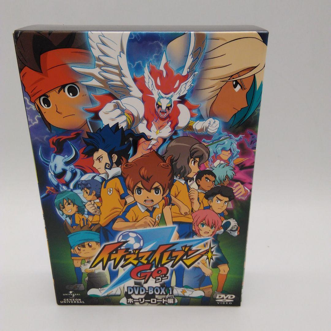 イナズマイレブンGO DVD-BOX 1 ホーリーロード編 5-0506-5