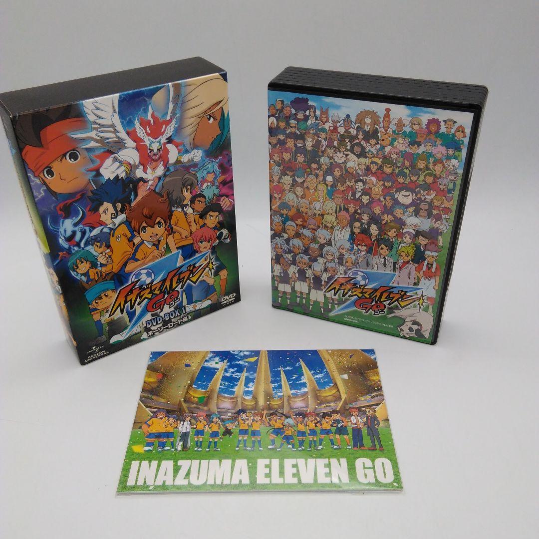 イナズマイレブンGO DVD-BOX 1 ホーリーロード編 5-0506-5