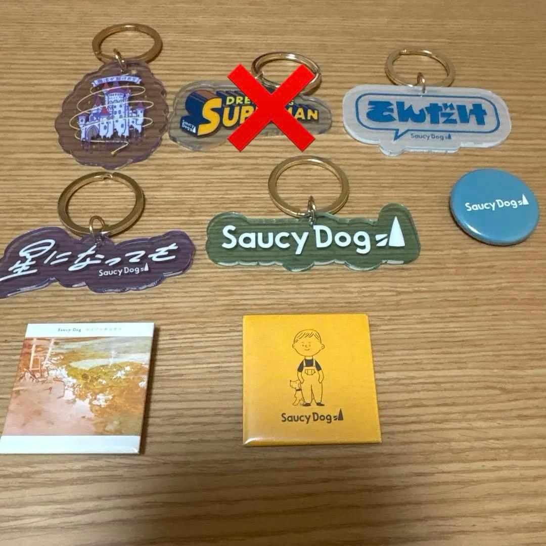 saucydogグッズ - メルカリ