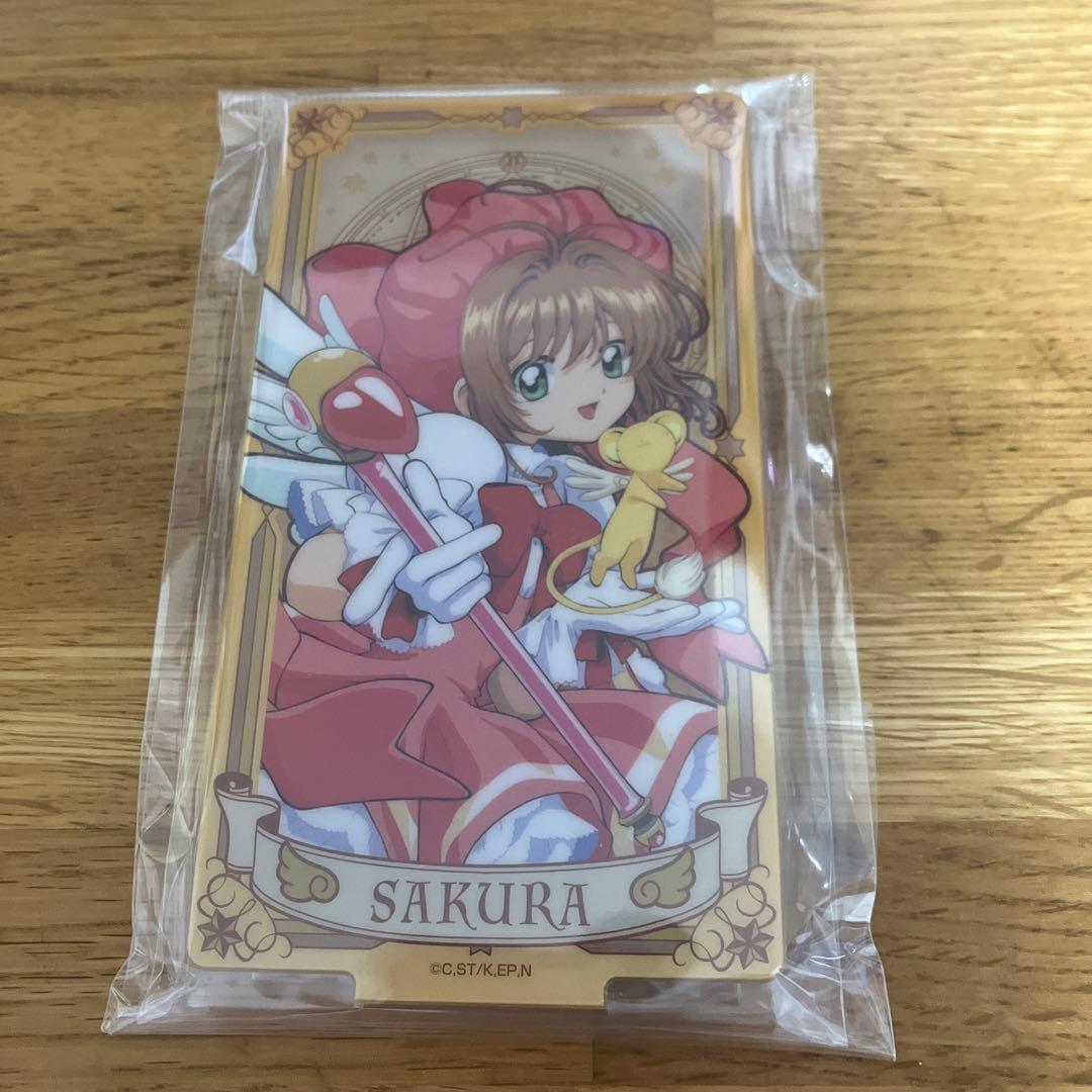 カードチャプターさくら TWINKLEARCANASTAND⑦ アクスタ - メルカリ