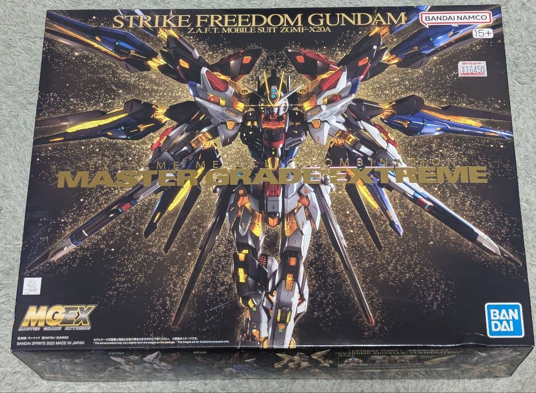 MINITRIX2900 蒸気機関車