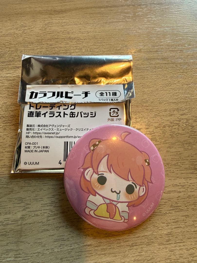 カラフルピーチ 直筆イラスト缶バッジ のあ からぴち - メルカリ