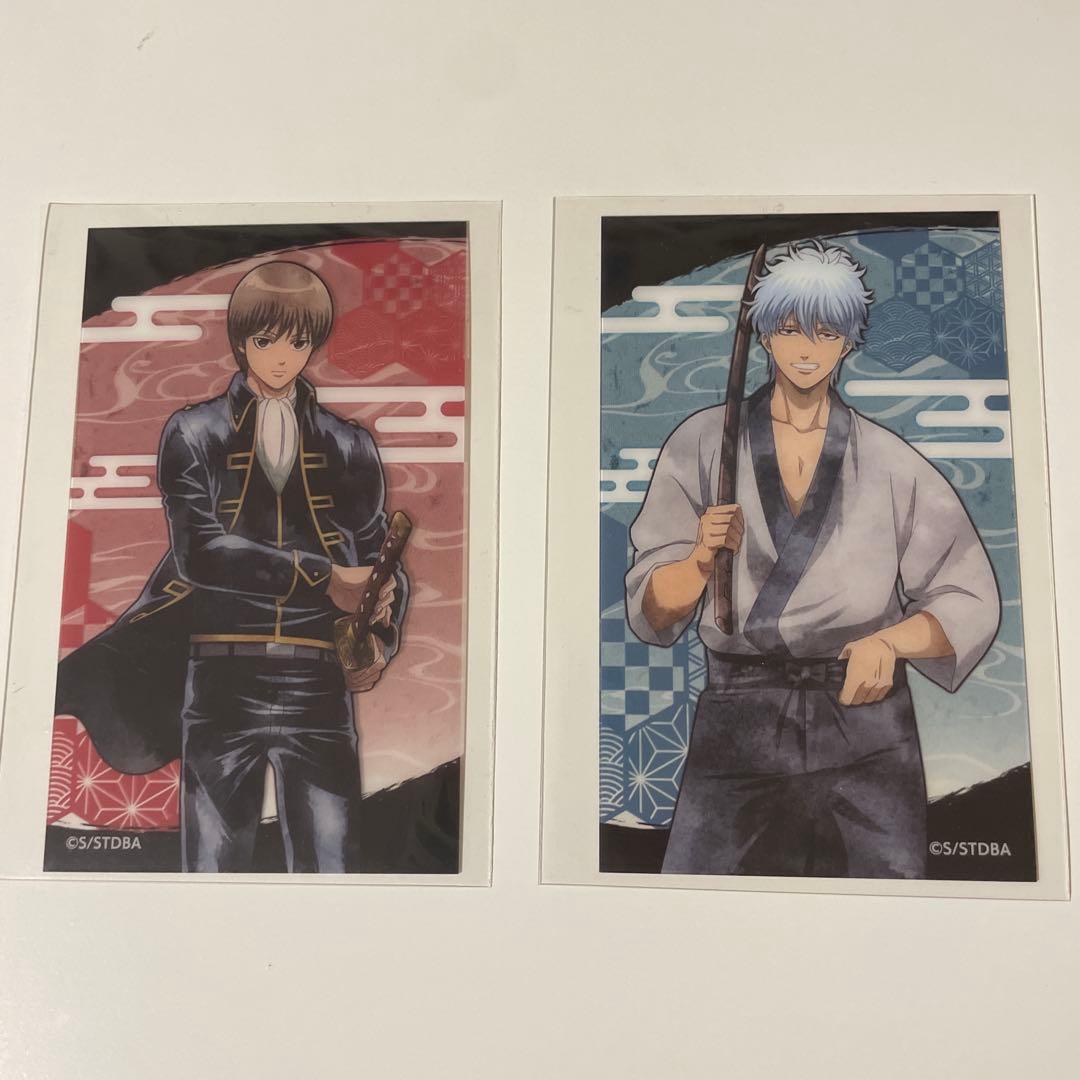 銀魂 坂田銀時 沖田総悟 クリアカード - メルカリ
