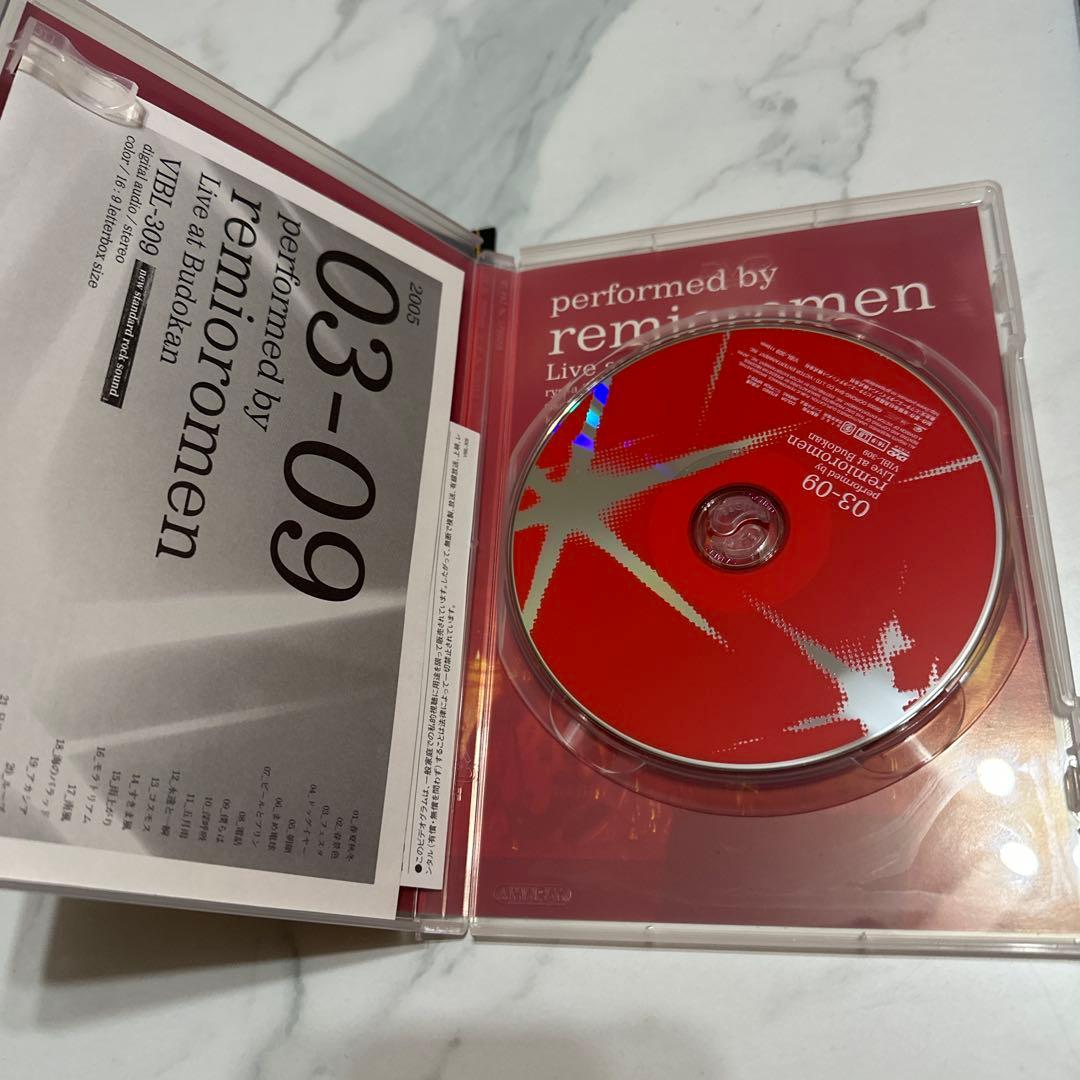 レミオロメン 03-09 - メルカリ