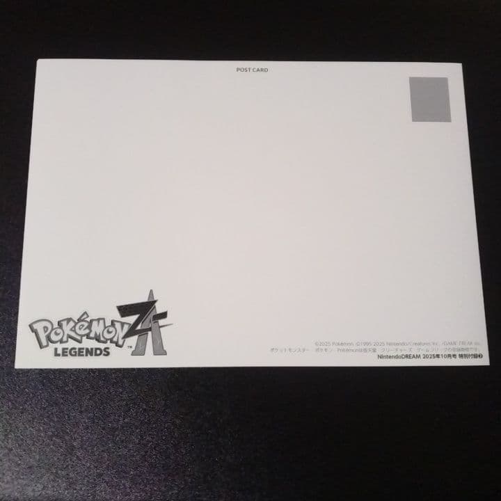 ポケモン ZA ニンドリ ポストカード カラスバ ニンテンドードリーム