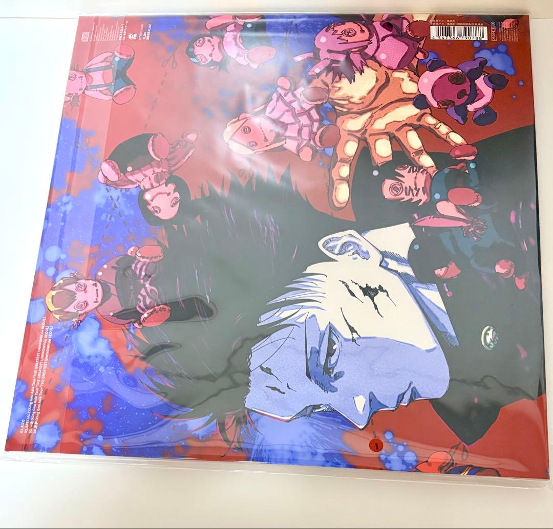 未開封】KingGnu AIZO 期間生産限定盤 ☆呪術廻戦「メガジャケ