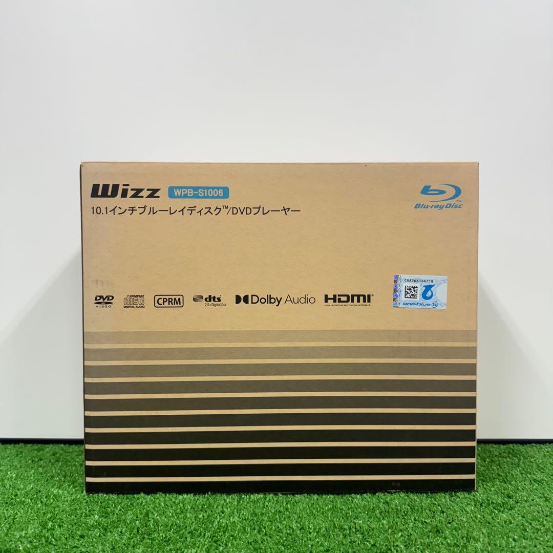 展示未使用 Wizz WPB‑S1006 ポータブルBD/DVDプレーヤー ダイニチ電子 Wizz 10.1インチ ポータブルブルーレイディスク/DVD