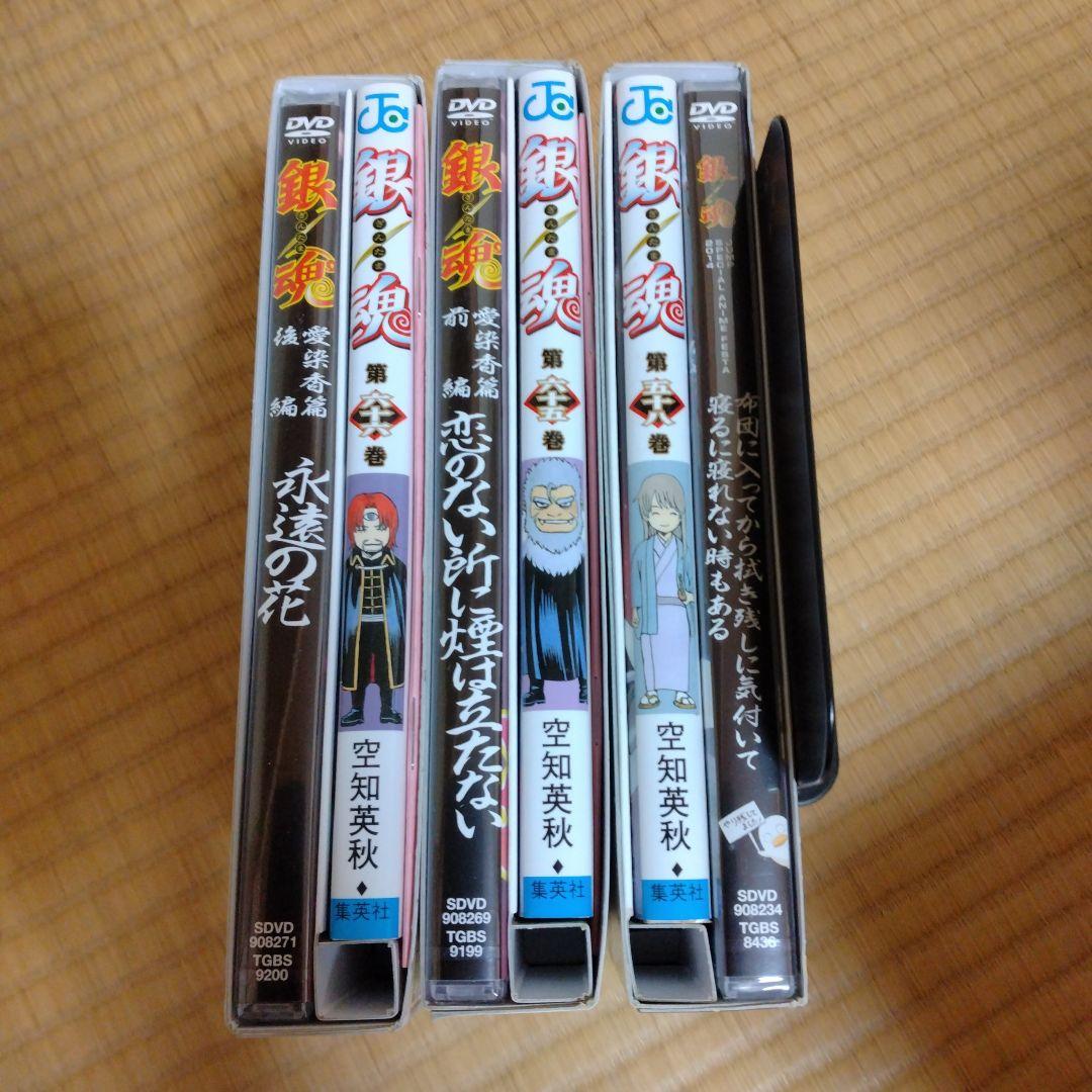 銀魂 全巻【中盤〜 初版 帯 ジャンパラ有り】 - メルカリ