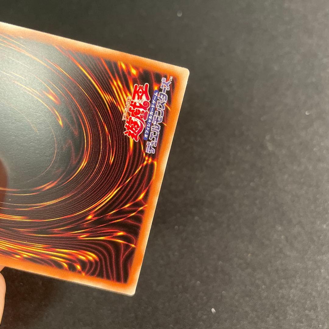 遊戯王 閃刀姫－シズク アジア版 25thシークレット - メルカリ