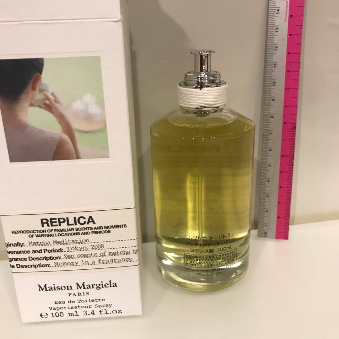 正規品☆未使用マルジェラレプリカマッチャメディテーション 香水 抹茶