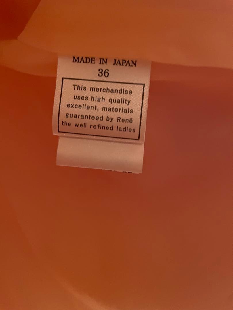 Rene 膝丈フレアワンピース サーモンピンク 36 新品未使用 - メルカリ