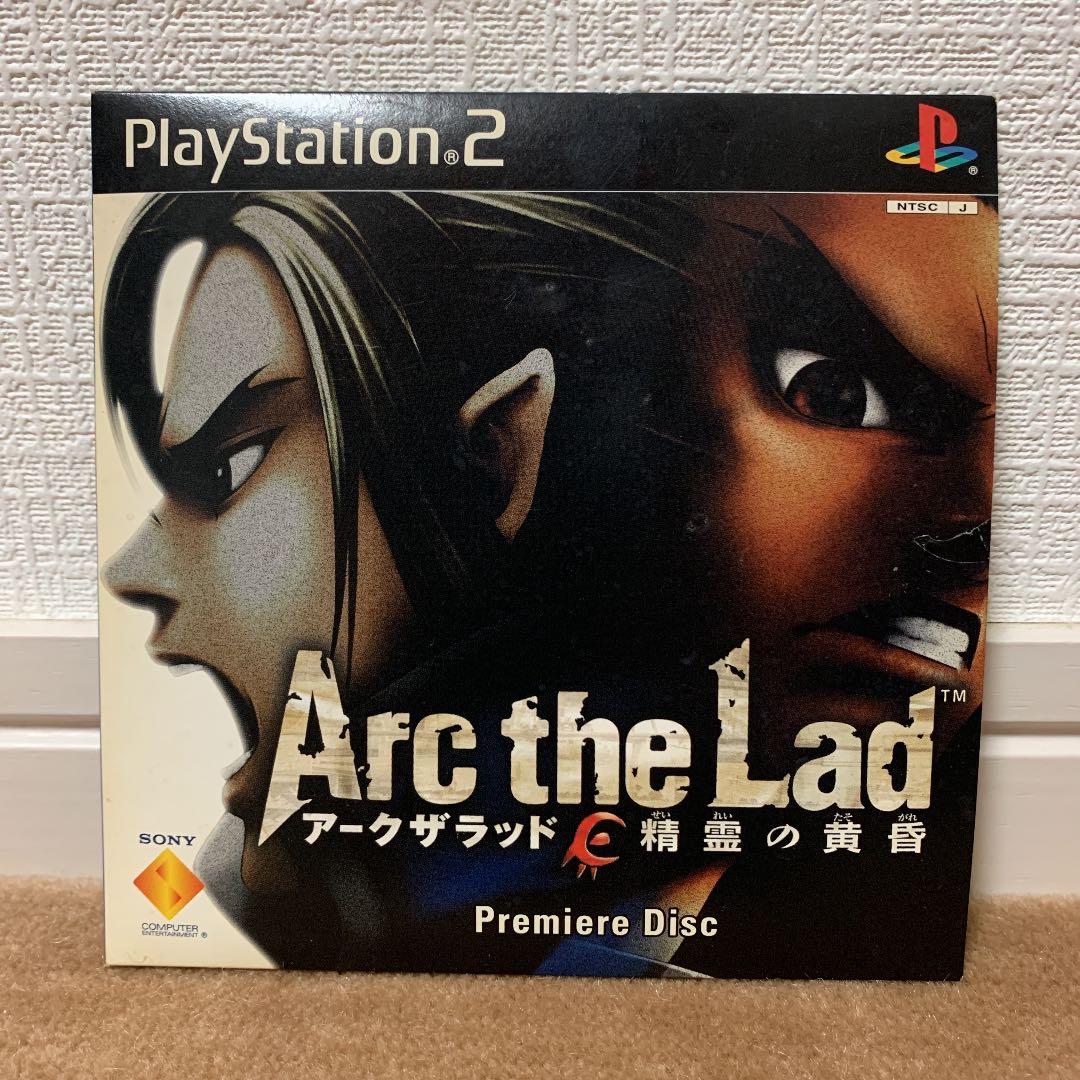 アークザラッド 精霊の黄昏 プレミアムディスク - メルカリ