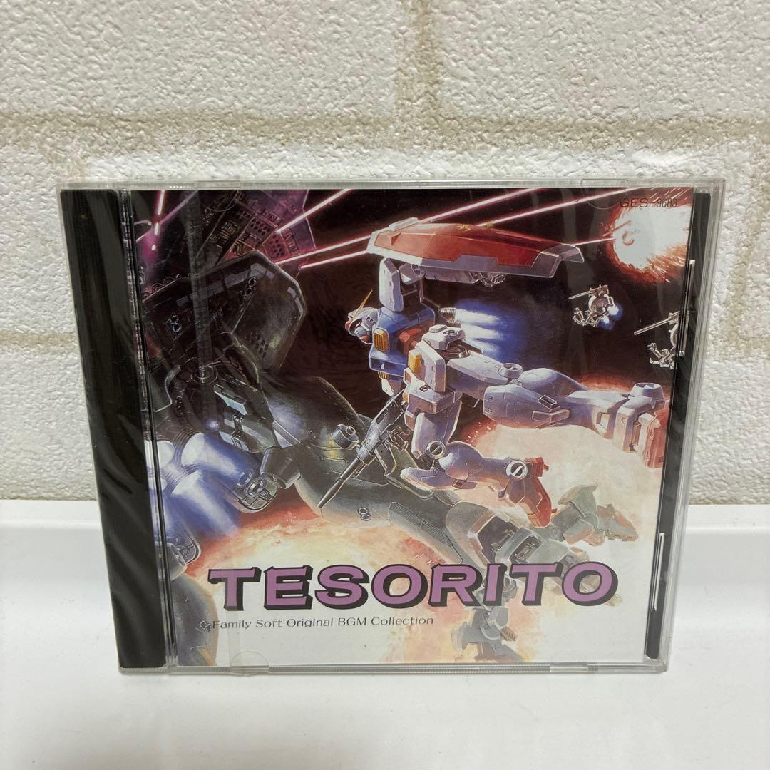 未開封品　ファミリーソフトオリジナルBGM集/TESORITO dd3c700748aed72139bc5832363695