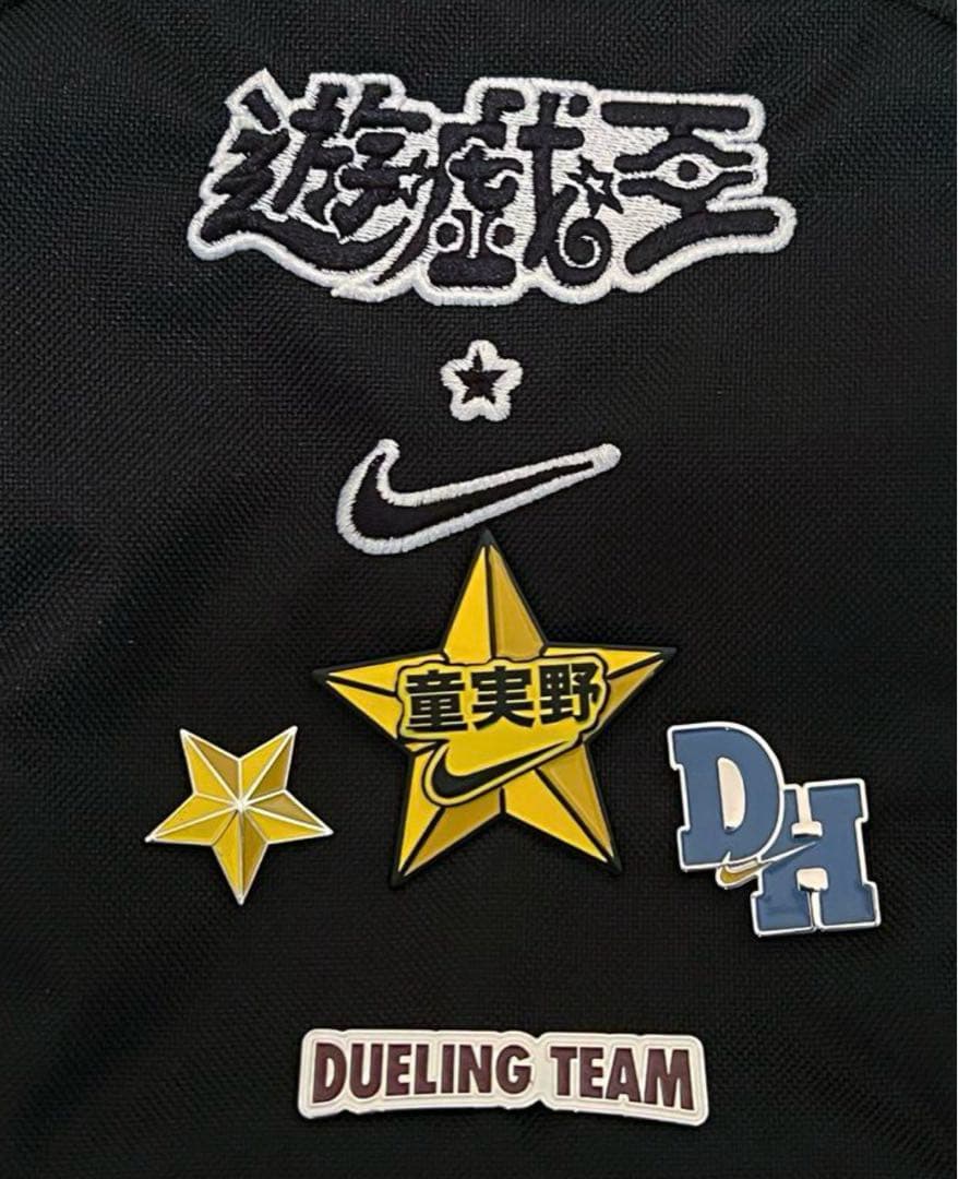 新品未使用 遊戯王 NIKE ナイキ ショルダーバッグ 非売品 中島健人