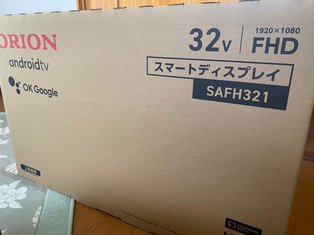 テレビ ORION 32v FHD Android TV SAFH321 ドウシシャ ORION 32V型 FHD AndroidTV搭載 チューナレス スマート