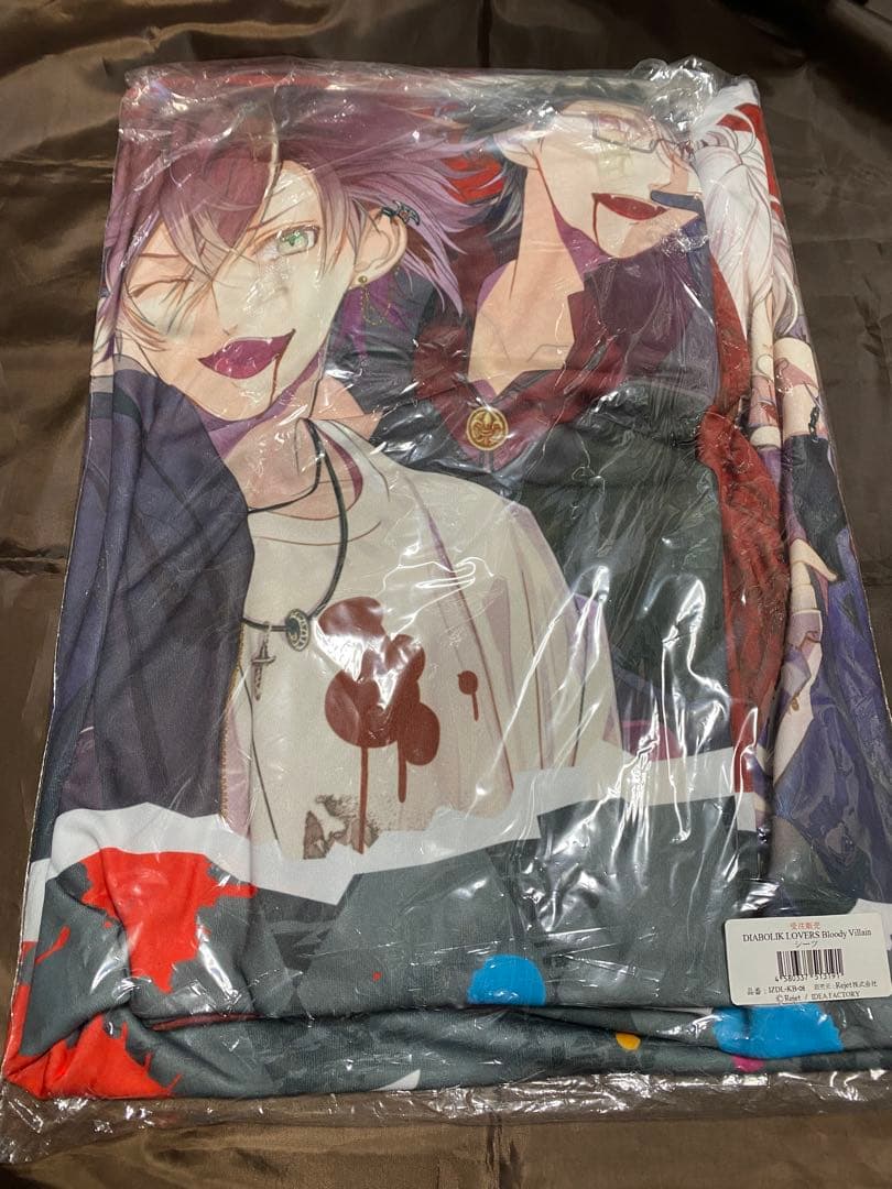無神ルキ コウ ディアラバ Bloody Villain 枕カバー 受注生産 - メルカリ