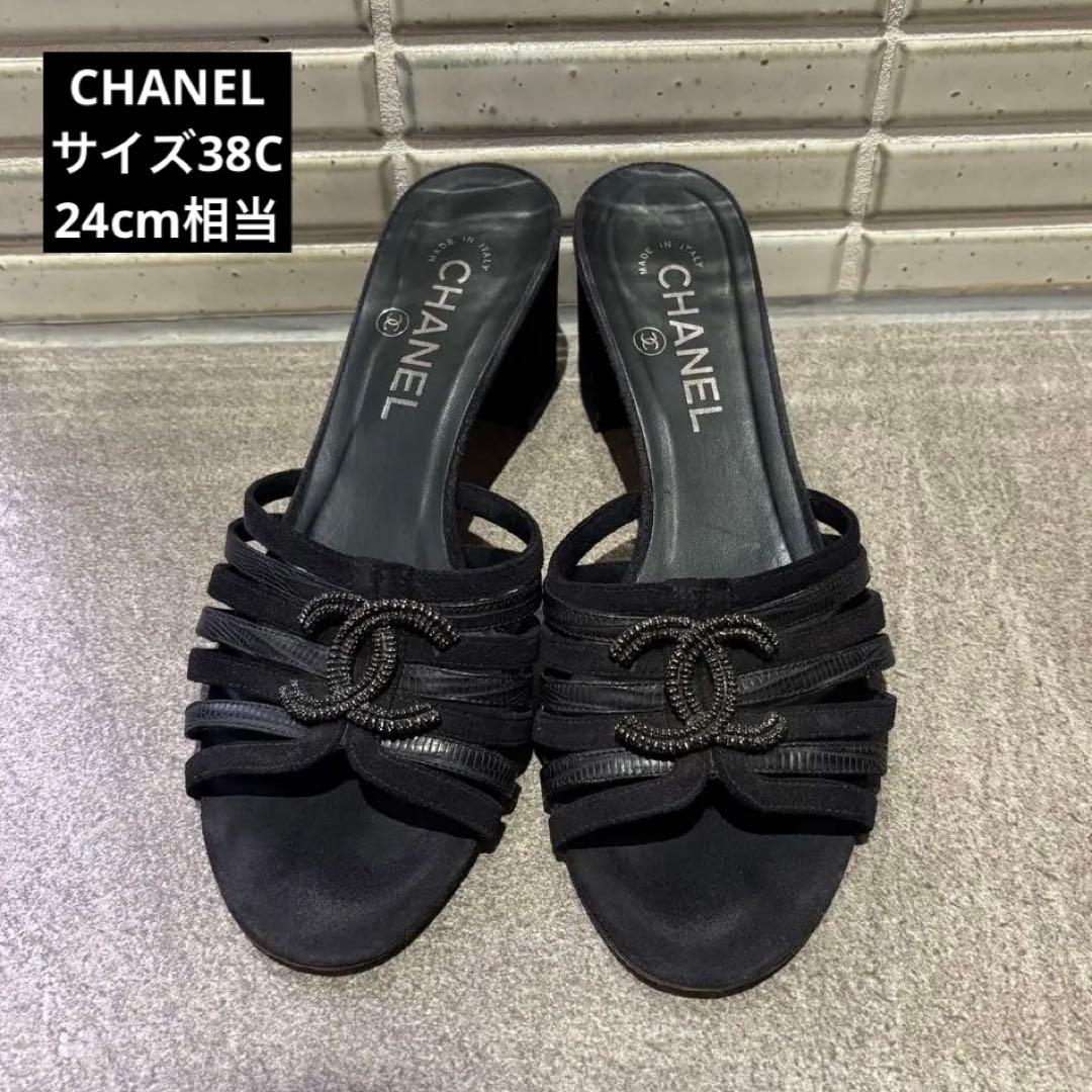 CHANEL ココマーク ミュールサンダル 黒 スエード レザー　38 2025年春夏 クルーズコレクション CHANEL シャネル サンダル
