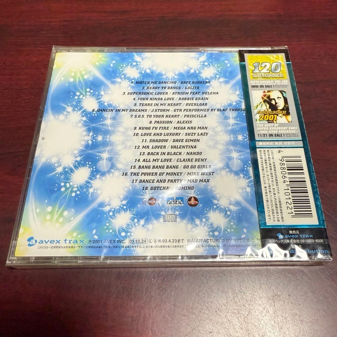 SUPER EUROBEAT vol.122 未開封品の通販｜www.missouri-66.com