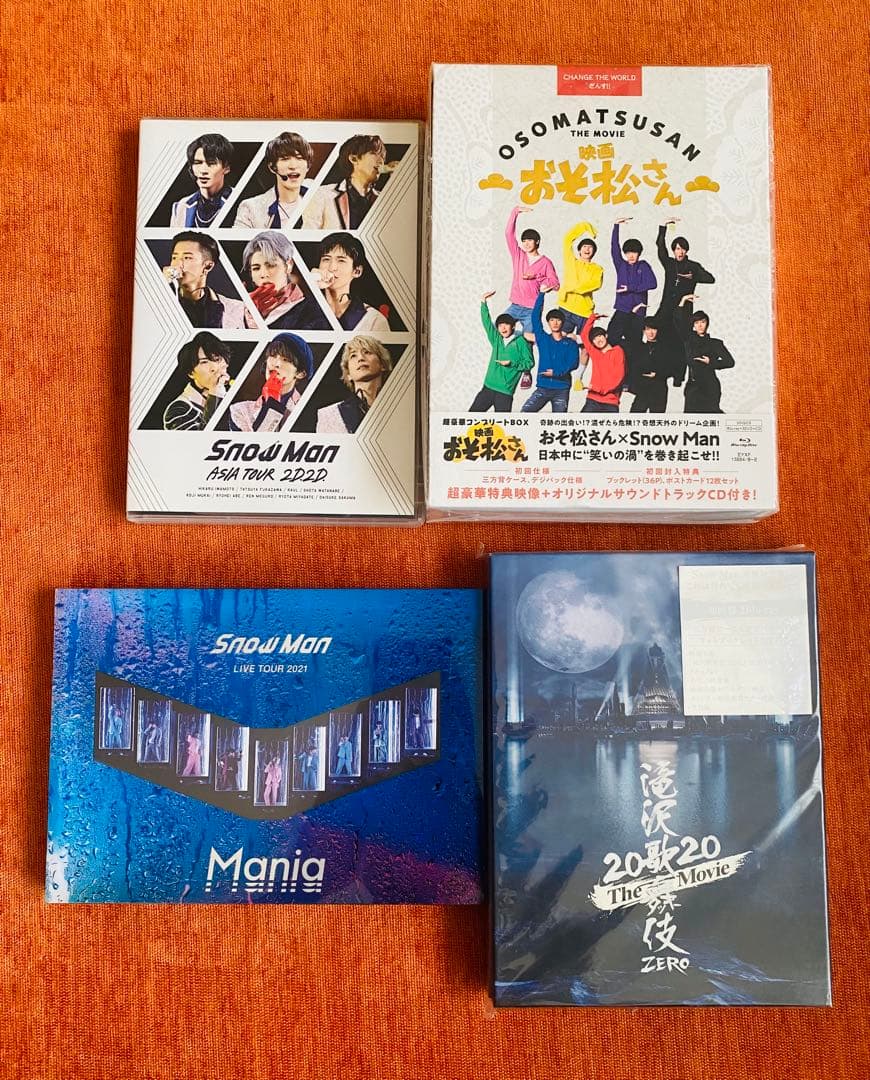SnowMan シングル アルバム DVDBlu-ray40点まとめ売りセット！ - メルカリ