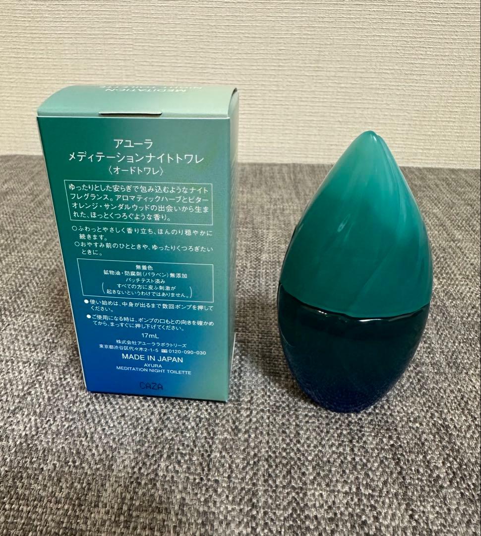 廃盤品AYURA メディテーションナイトトワレ 香水 - メルカリ