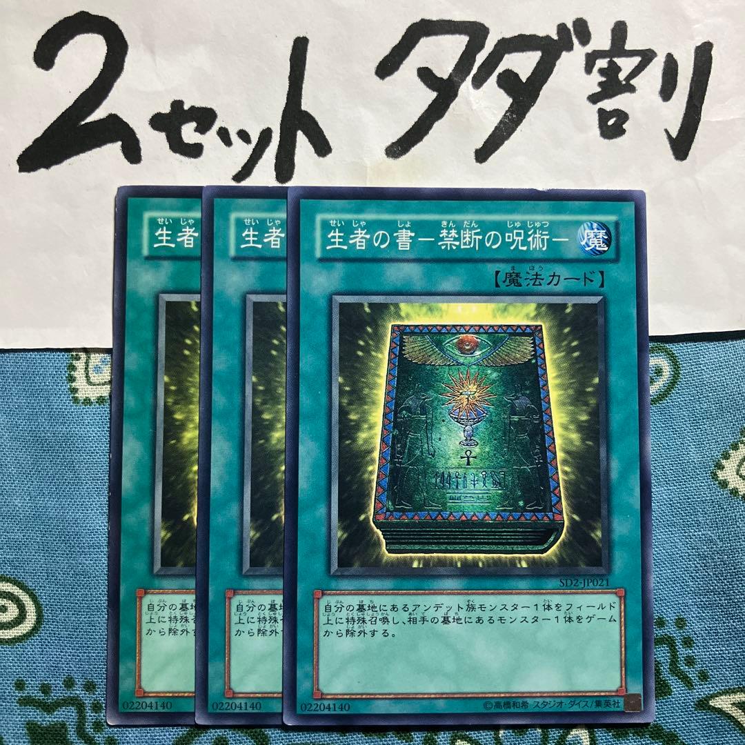 かず様 リクエスト 3点 まとめ商品 - メルカリ