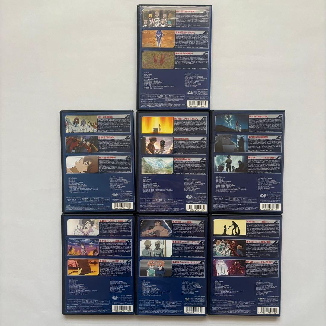 サイボーグ009/バトルアライブ/地上より永遠に/Conclusion - メルカリ