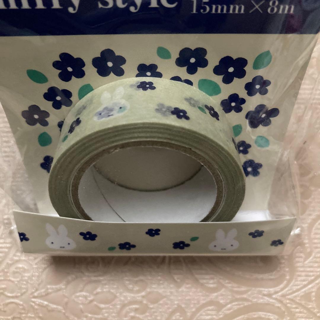 ミッフィー マスキングテープ まとめ売り - メルカリ