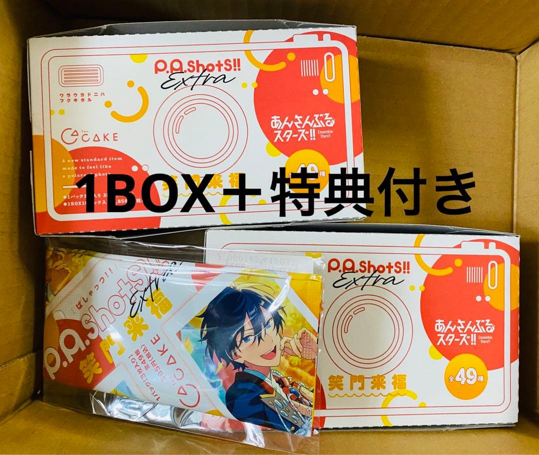 あんスタ ぱしゃっつ 笑門来福 BOX - メルカリ