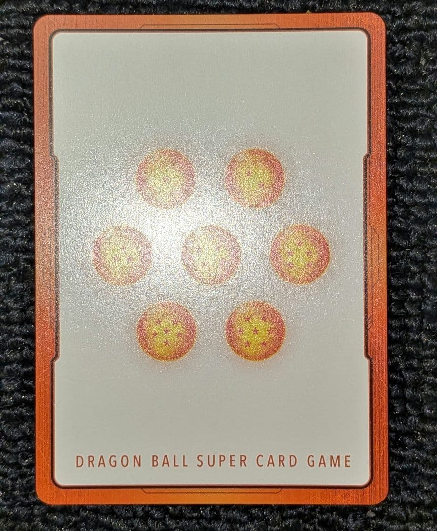 新品未使用 マンガブースター 銀 エナジーマーカー E-42 第一巻 悟空