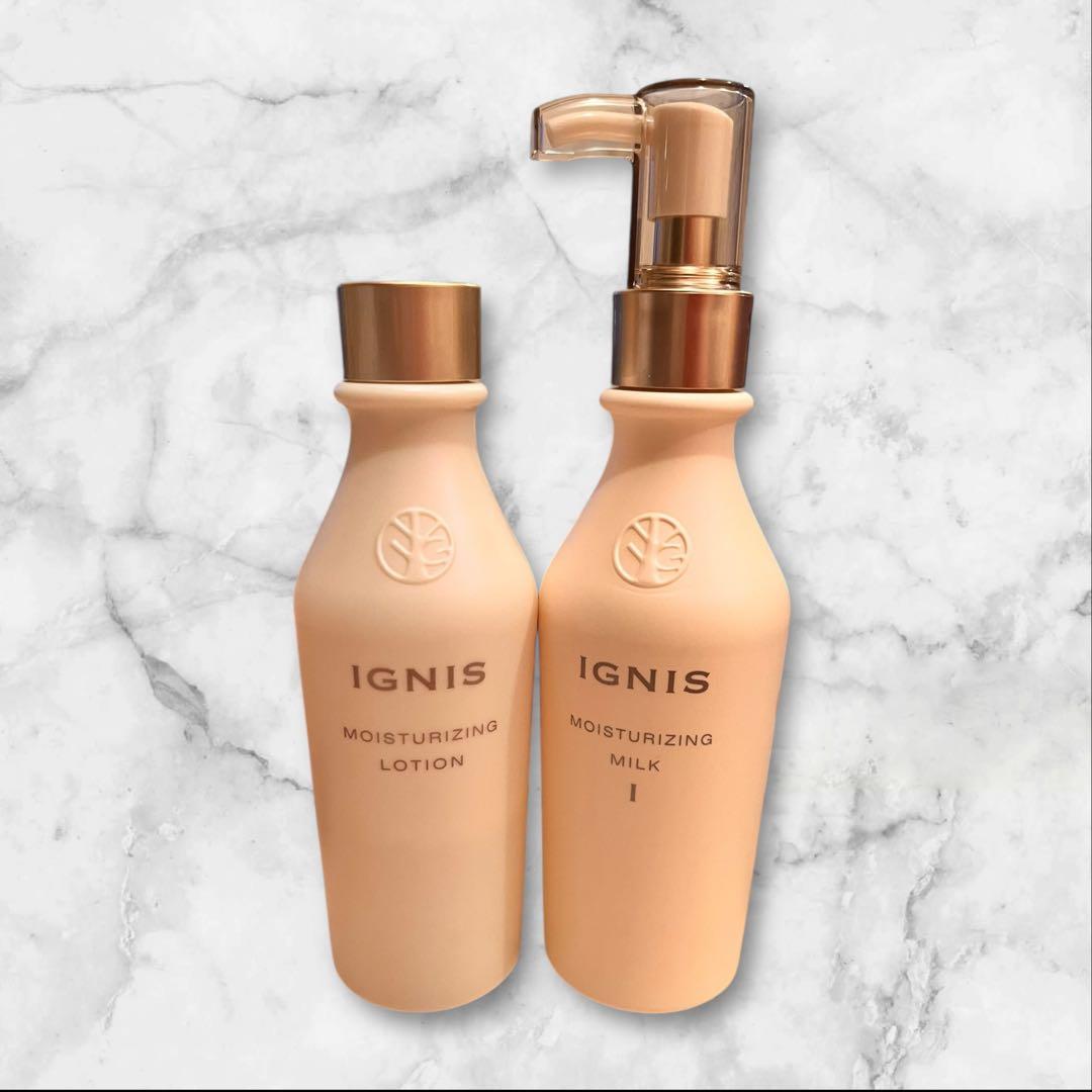 【未使用】IGNIS イグニス　モイスチュアライジングローション &ミルクⅠ モイスチュアライジング ミルク Ⅰ| IGNIS （イグニス）公式サイト