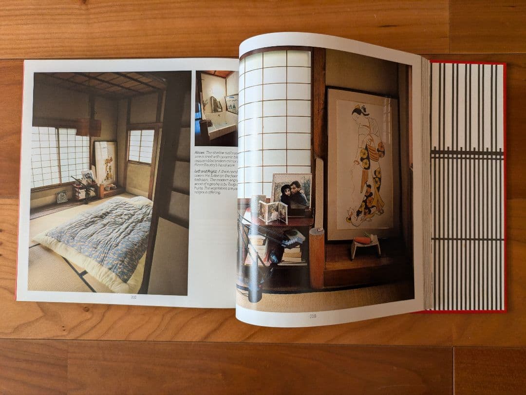 JAPANESE STYLE 洋書　写真集