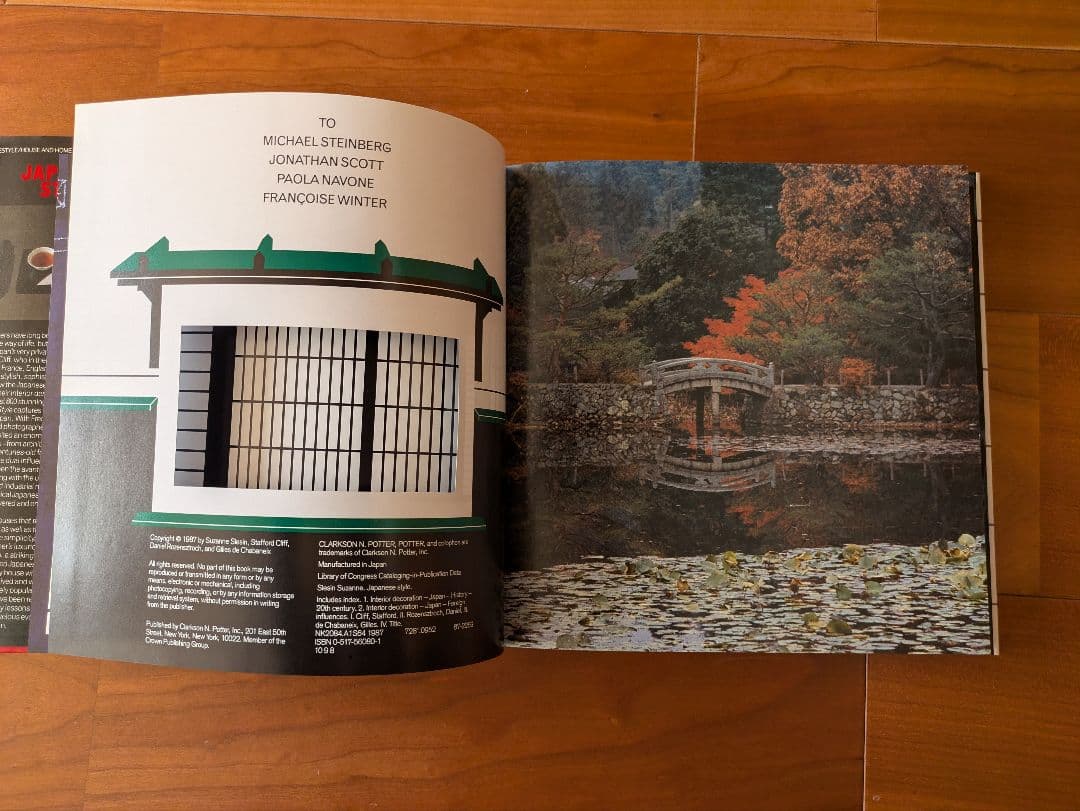 JAPANESE STYLE 洋書　写真集