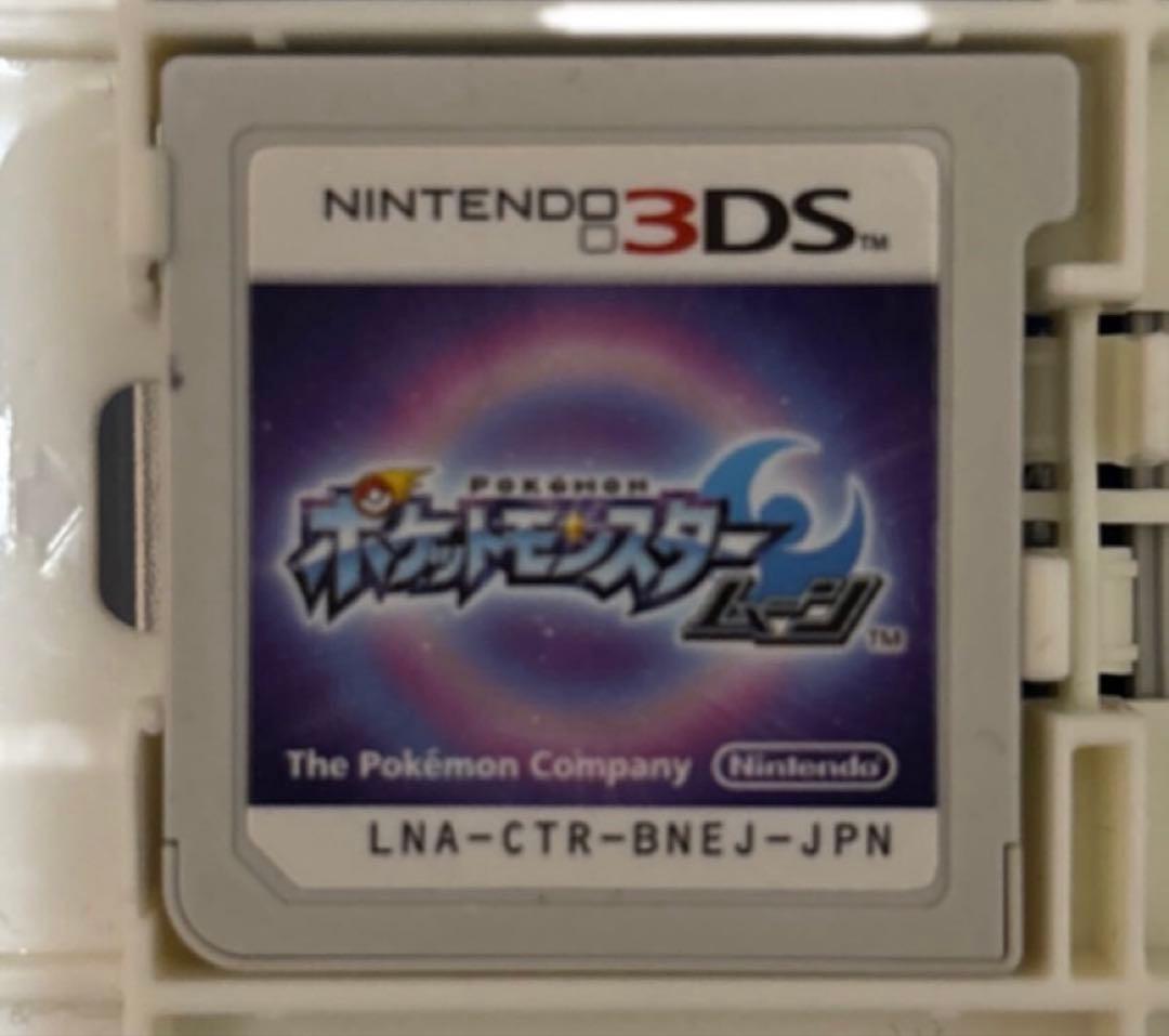 ニンテンドー3DS ゲームソフトセット