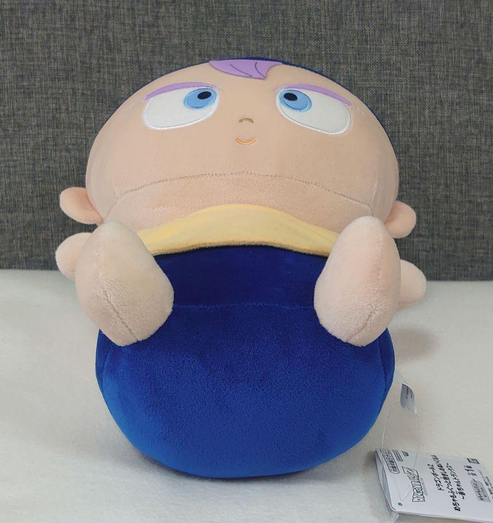 ドラゴンボールZ めちゃもふぐっと 抱きしめぬいぐるみ 赤ちゃん