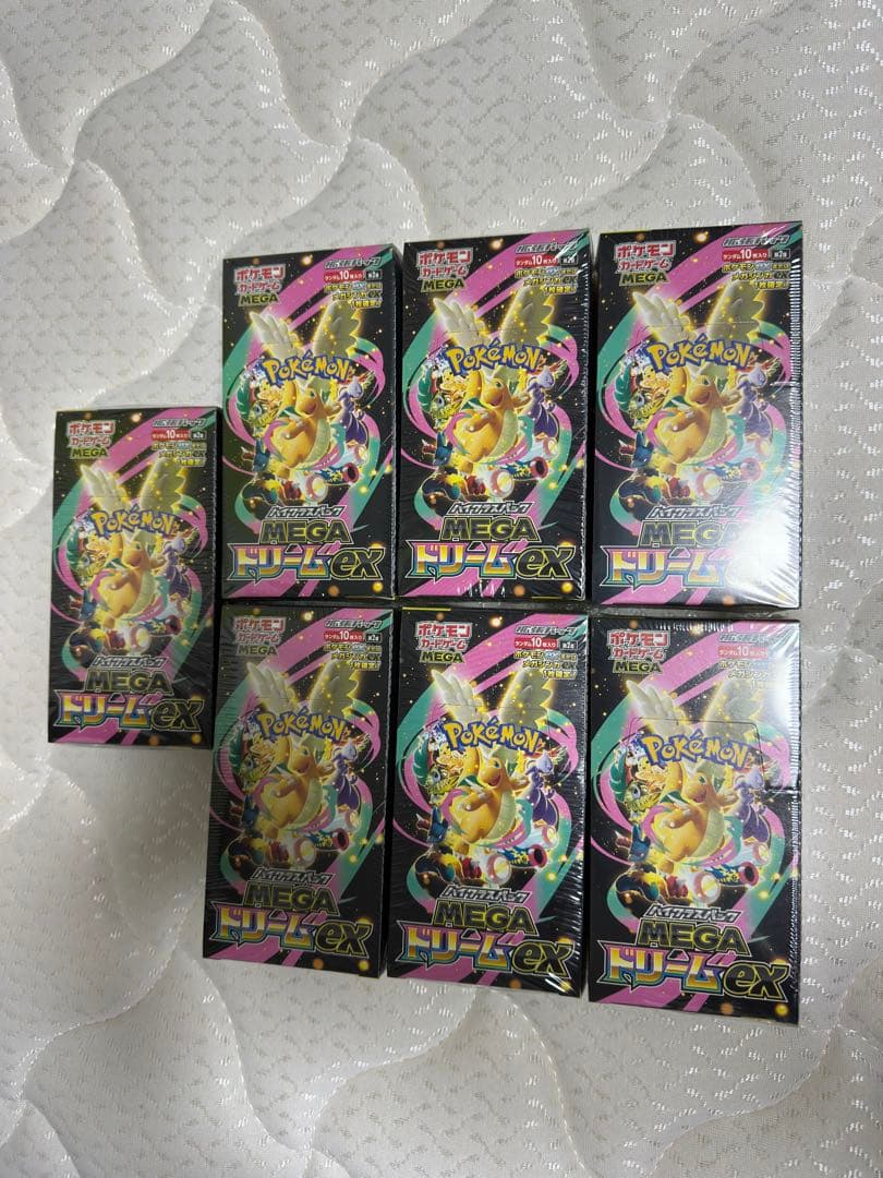 ポケモンカード MEGA ドリームEX 10パック入り✖︎ 7ボックス Amazon.co.jp: ポケモンカードゲーム MEGA ハイクラスパック MEGA