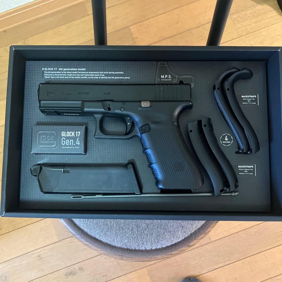 GLOCK 17 Gen.4 ガスガン　東京マルイ グロック17 Gen.4 東京マルイ ガスガン エアガン レビュー